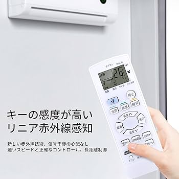 lill用 SHARP エアコン L-Nシリーズ | エアコン：シャープ